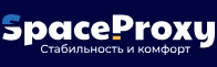 SpaceProxy