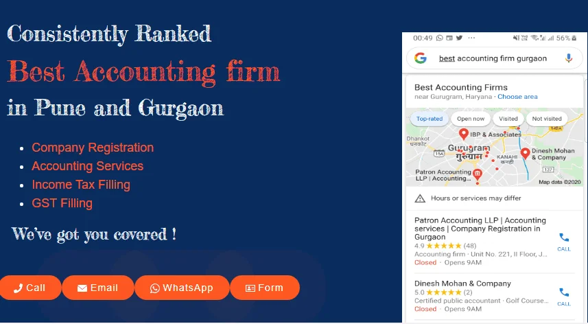 Patron Accounting