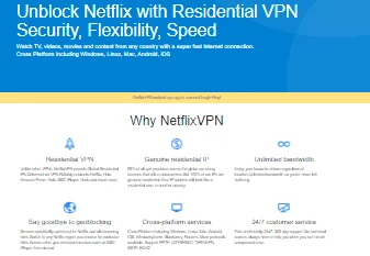 NetflixVPN